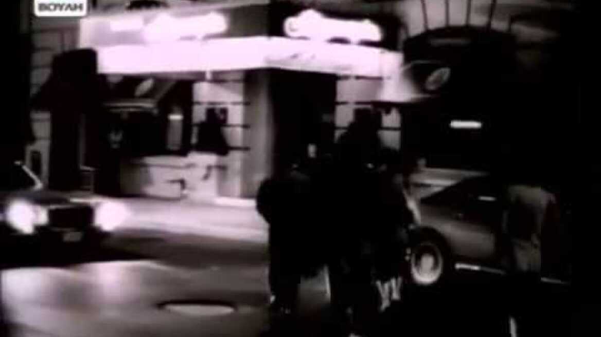 Η δοκιμή   The Rehearsal   Full Movie