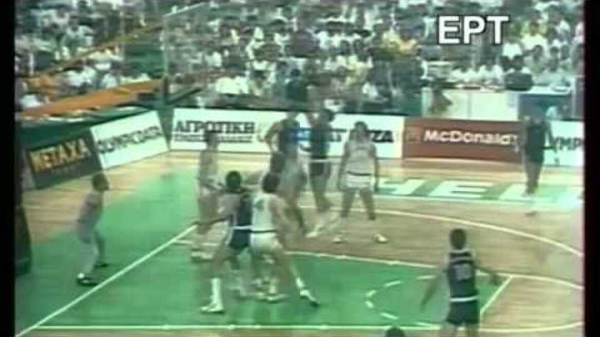 ΝΙΚΟΣ ΓΚΑΛΗΣ ΕΝΑΝΤΙΟΝ ΟΛΩΝ (EUROBASKET 1987)