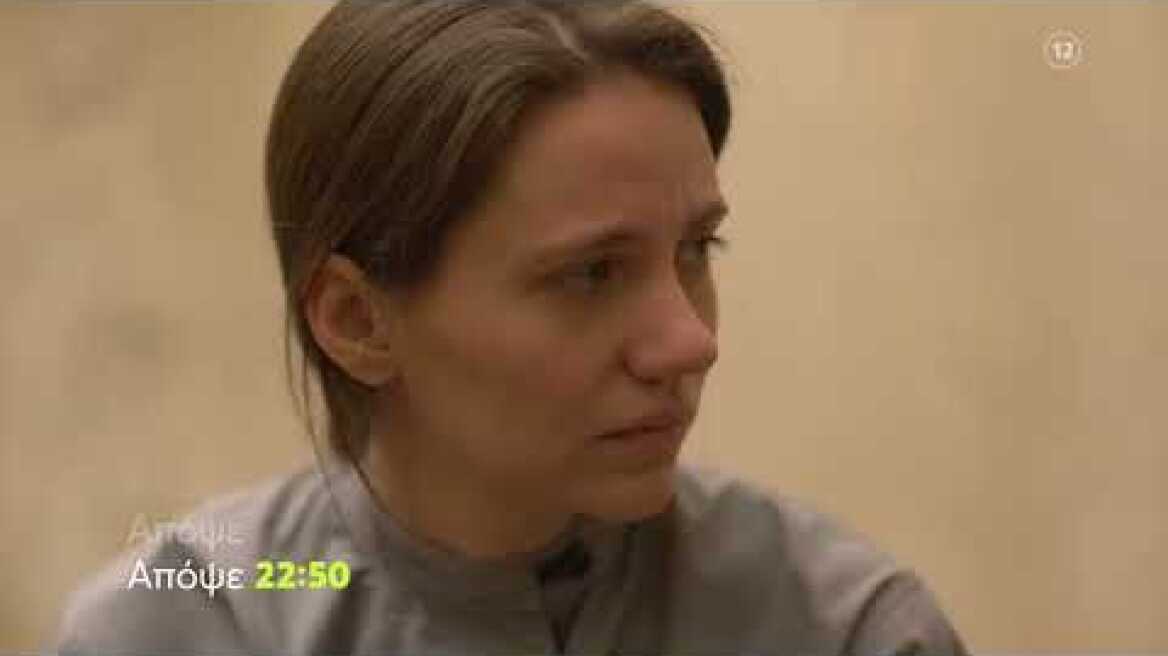 Μαύρο Ρόδο |  Δευτέρα 8/5, 22:50 (trailer)