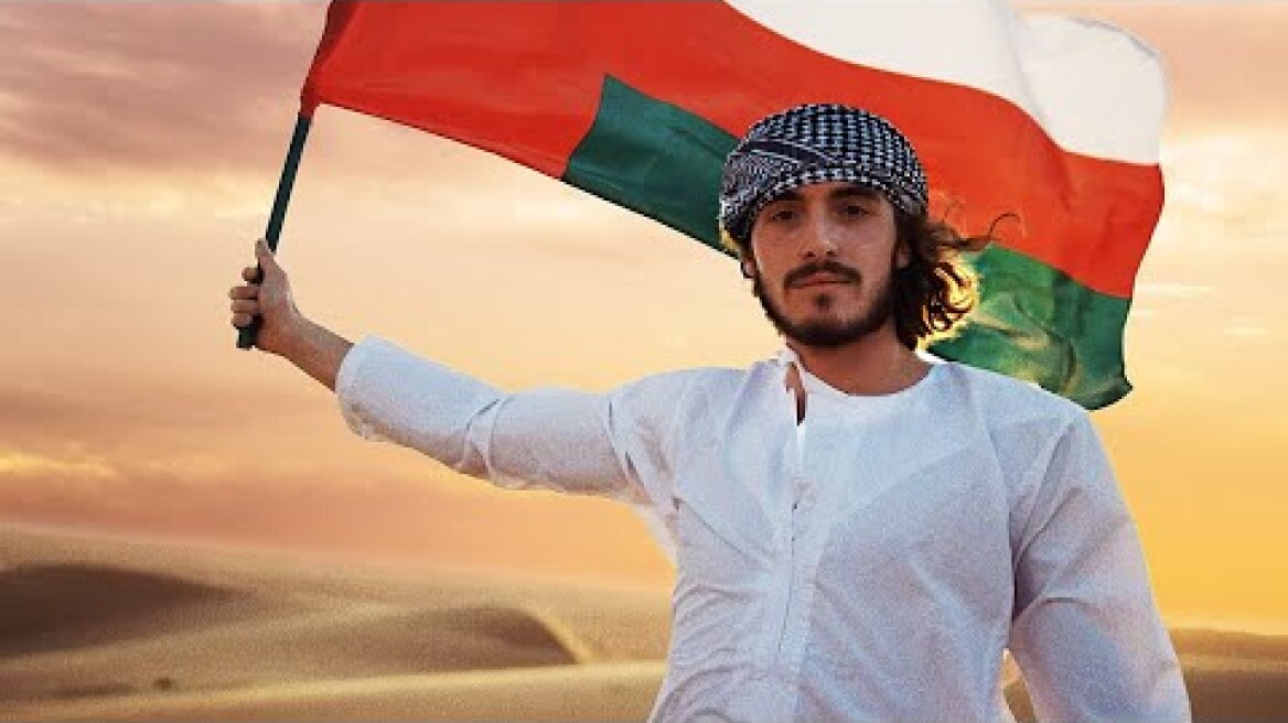 OMAN - THE ROYAL ARK