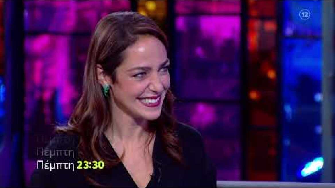 Night Out | Πέμπτη 16/2 23:30 (trailer)