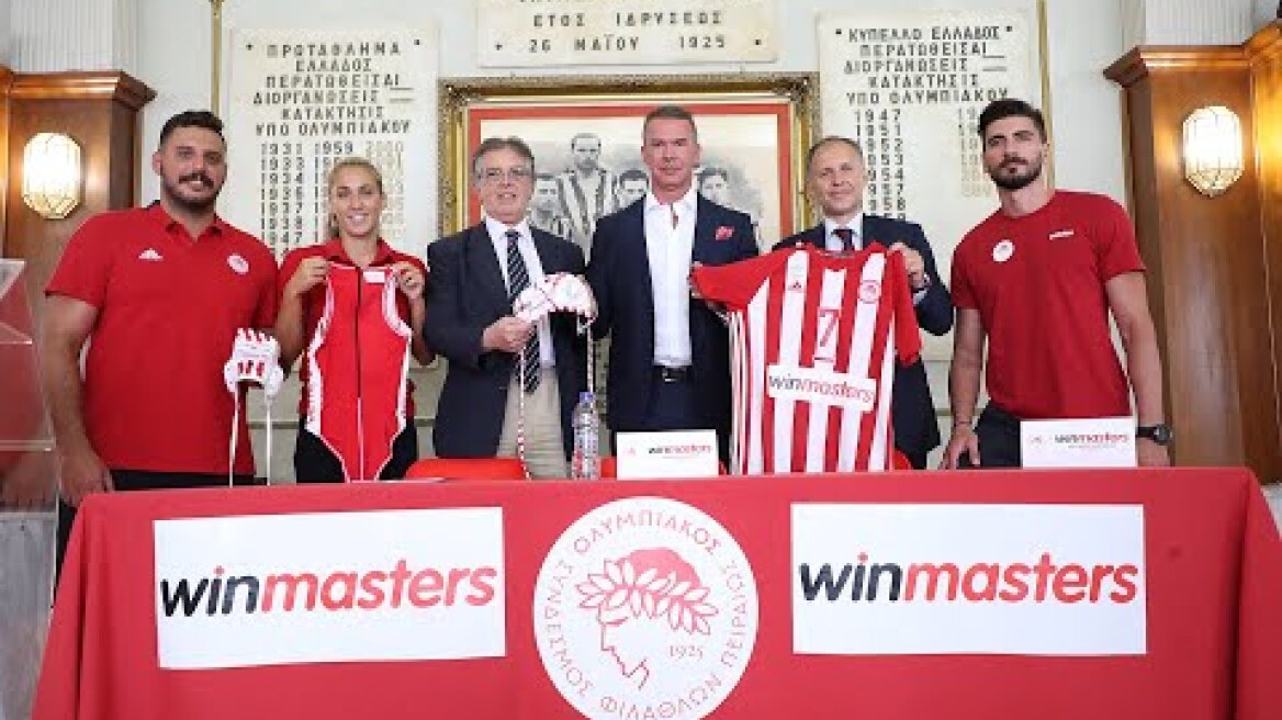 Η παρουσίαση επέκτασης της χορηγίας με τη WinMasters