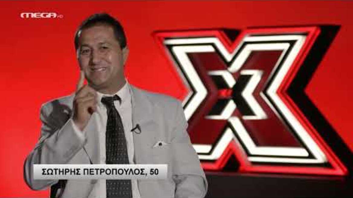 X Factor: Τι δώρο έκανε στον Στέλιο Ρόκκο υποψήφιος του σόου;