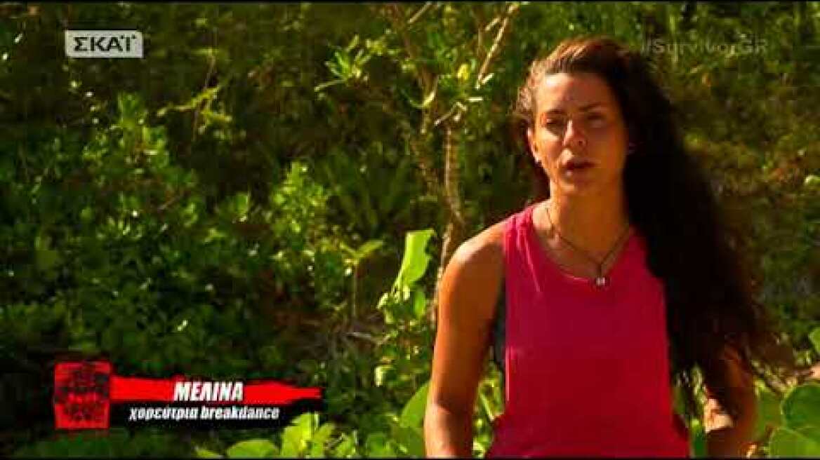 Survivor | Ο τρόπος που ψήφισαν οι Διάσημοι | 03/07/2018