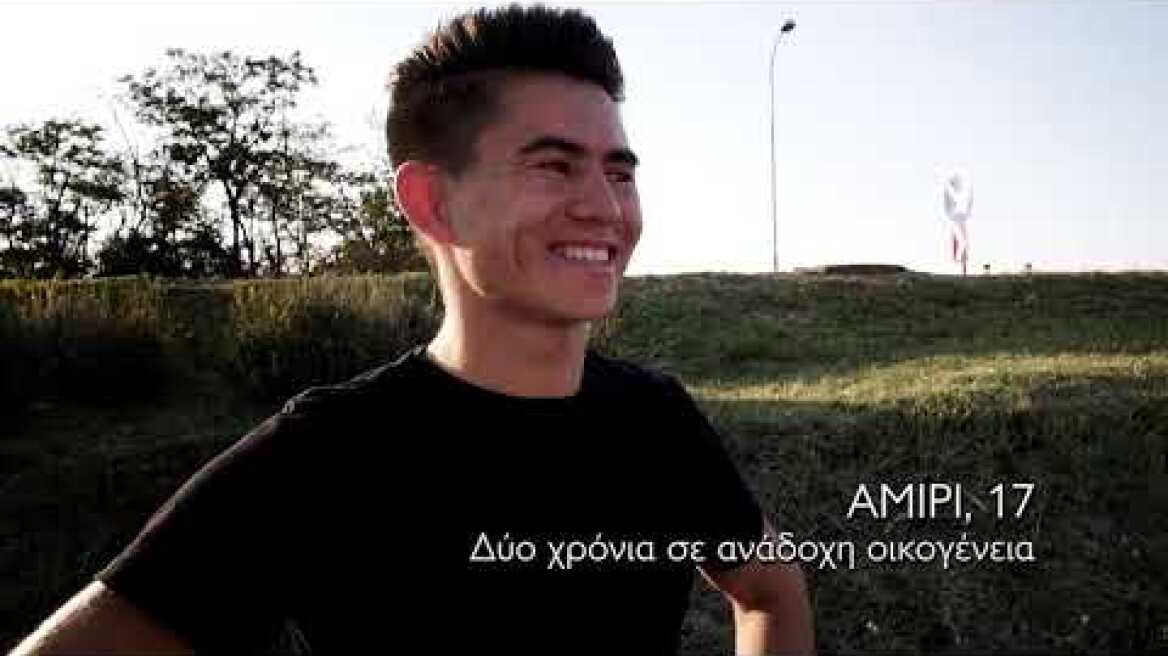 Fostering Across Borders (Short version)