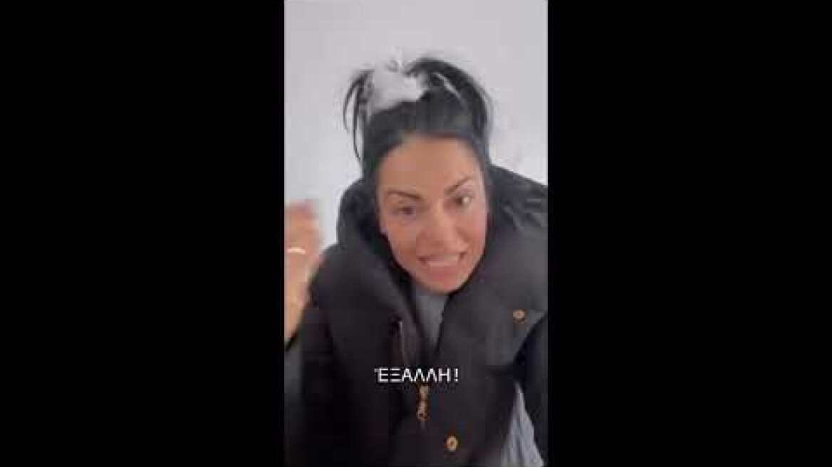 Έξαλλη η Δήμητρα Αλεξανδράκη: «Σε αυτή τη χώρα σε βιάζουν, σε χτυπάνε, σε ξεφτιλίζουν, σε διασύρουν»
