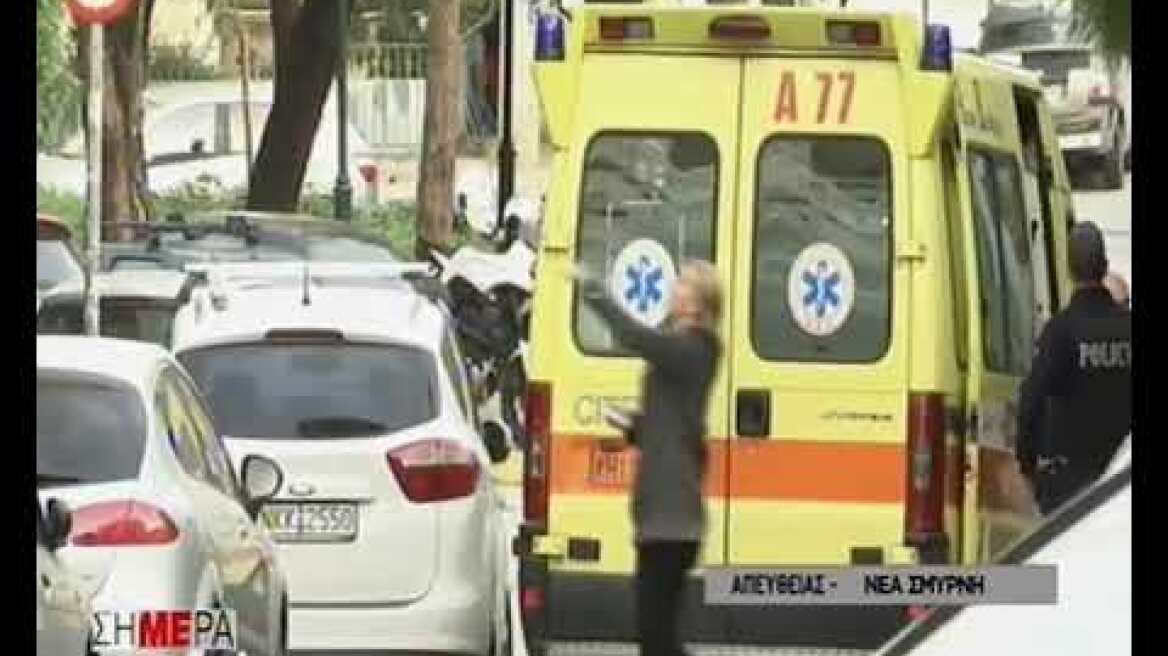 Νέα Σμύρνη: Έληξε η ομηρία του πατέρα από τον γιο του