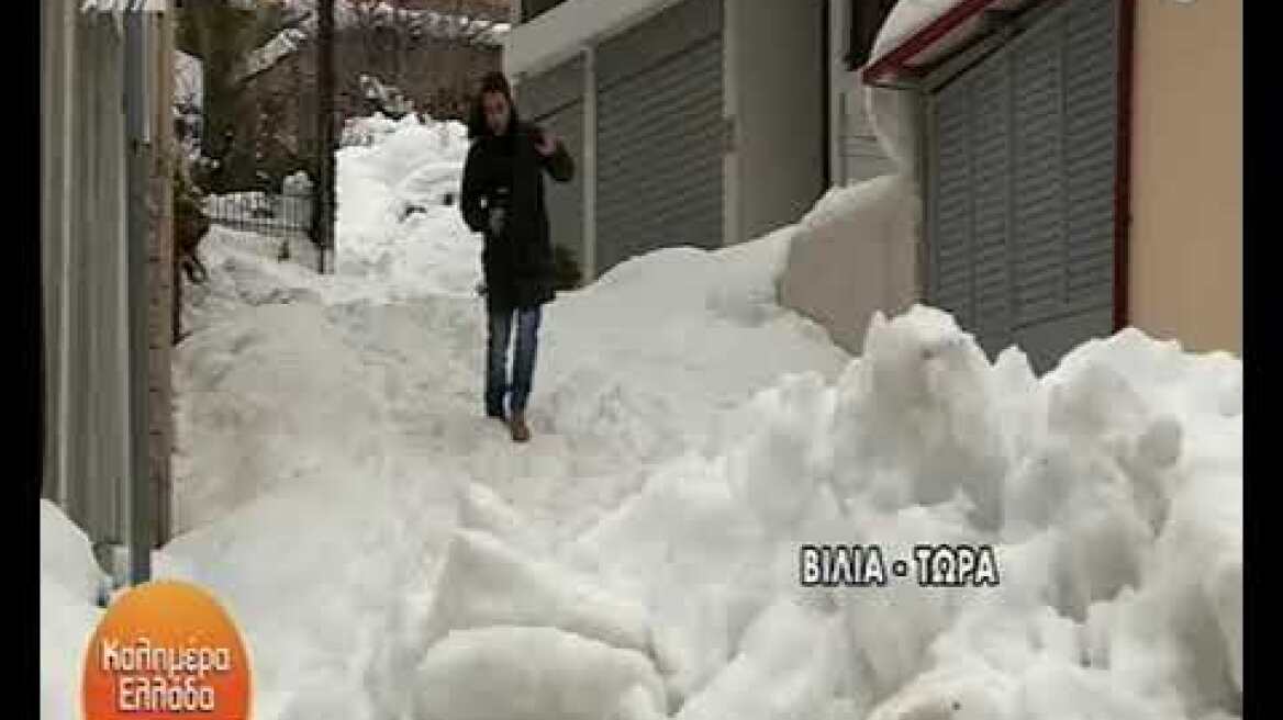 Το «έστρωσε» για τα καλά στα Βίλια Αττικής