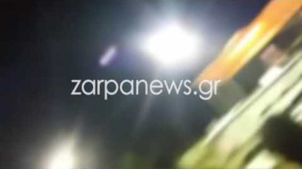 Όχι, δεν είναι πόλεμος - Είναι πανηγύρι στα Χανιά | Video