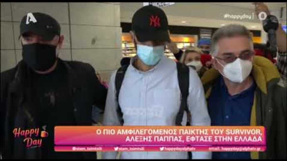 Survivor: Ο Αλέξης Παππάς επέστρεψε και μια ερώτηση τον αναστάτωσε