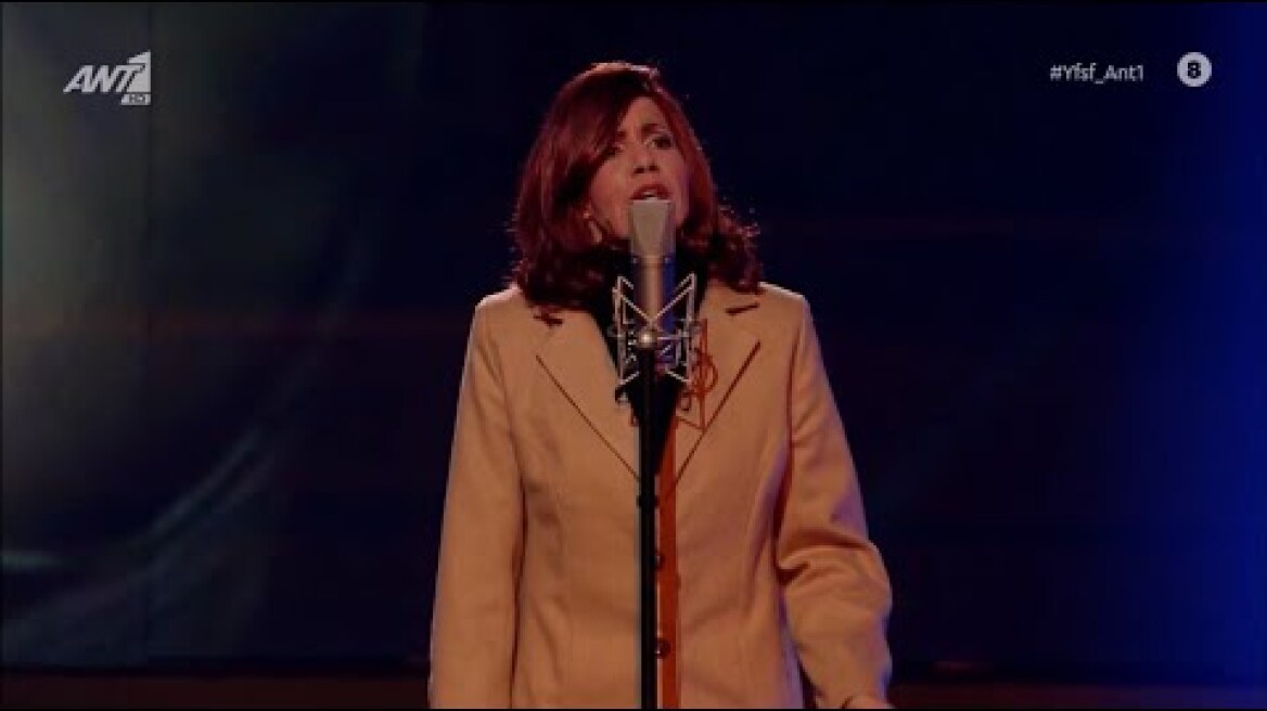 Η Κατερίνα Στικούδη ως Δήμητρα Παπίου (Your Face Sounds Familiar - All Star: 2ο Live - 07.03.2021)