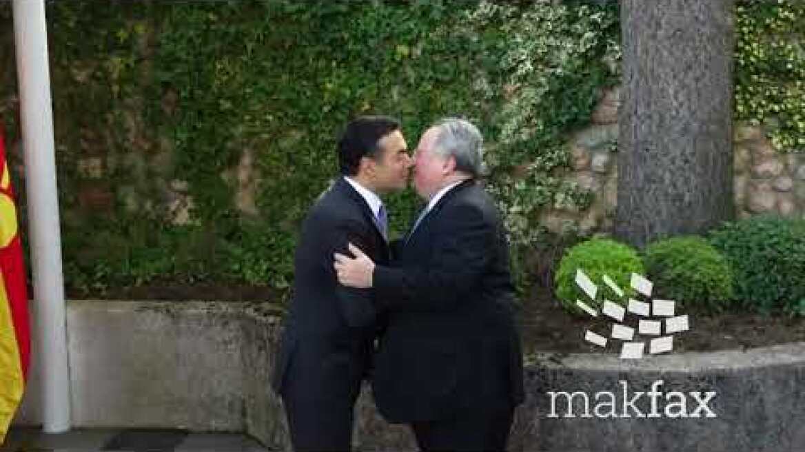 Започна средбата Димитров и Коѕијас