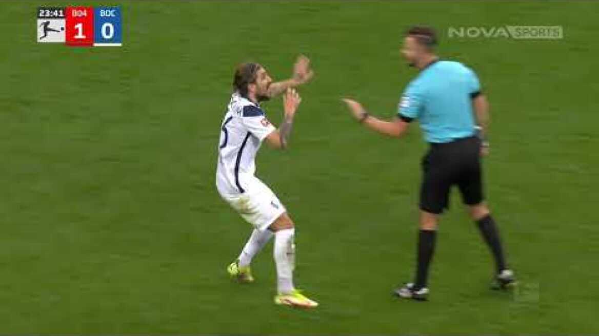 Λεβερκούζεν – Μπόχουμ: 1-0 (MD 12, 20/11/21)