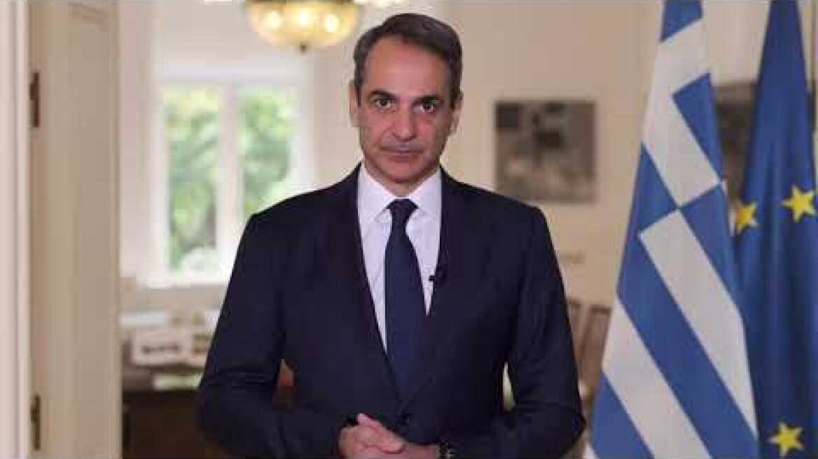 Δήλωση του Πρωθυπουργού Κυριάκου Μητσοτάκη για την επέτειο του δυστυχήματος στα Τέμπη