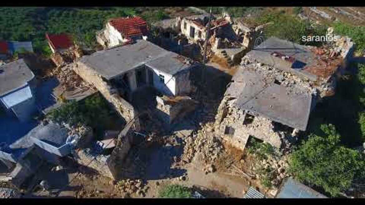 Σεισμός στην Κρήτη / Από  Drone  οι μεγάλες καταστροφές