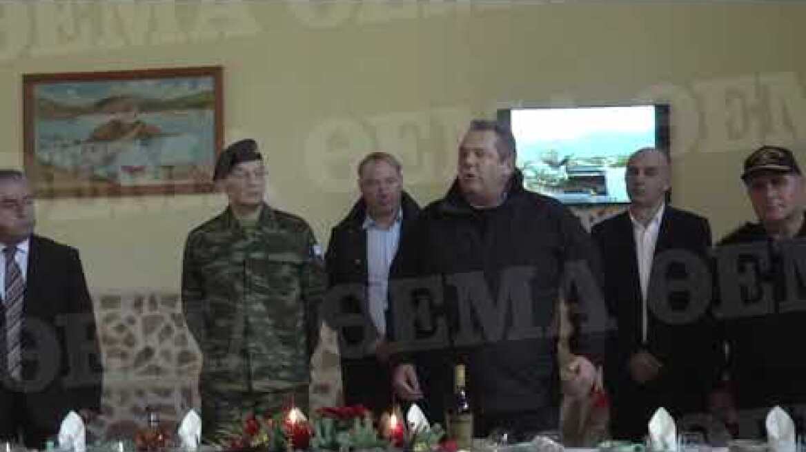 Μήνυμα Καμμένου: Καλό θα ήταν όλοι αυτοί που προκαλούν να παραμείνουν στις λεκτικές προκλήσεις