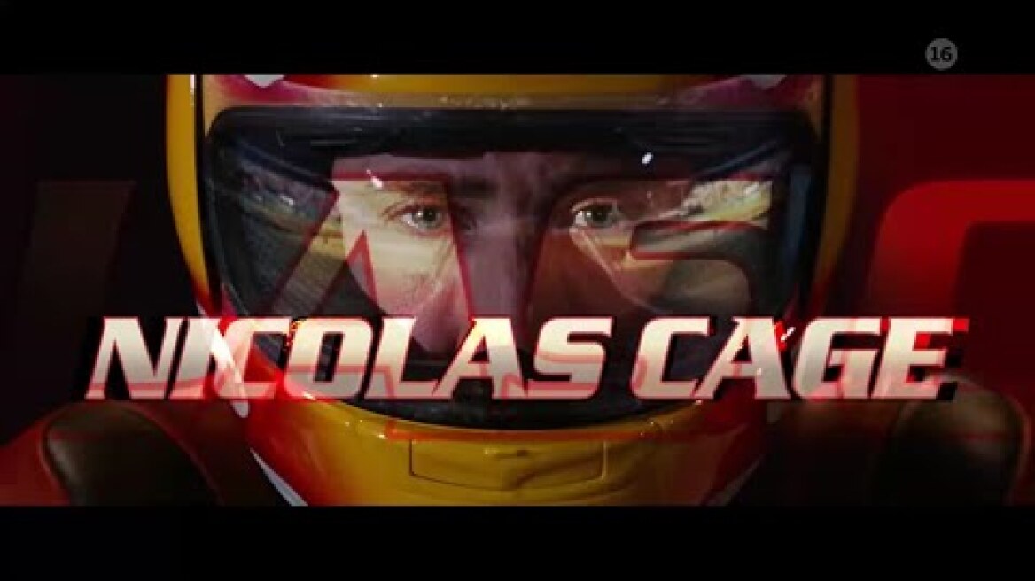 MEGA Cinema: Ghost Rider | Δευτέρα 1/3, 22:00 (trailer)