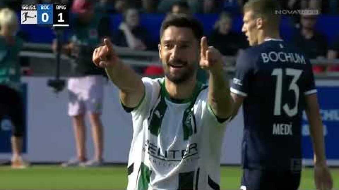 Μπόχουμ – Γκλάντμπαχ: 0-2 (MD2, 31/08/2024)