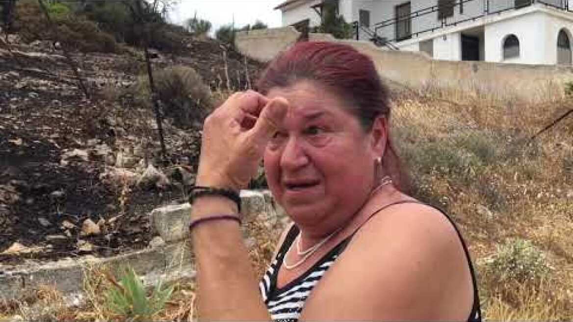 Φωτιά στην Αρτέμιδα 4