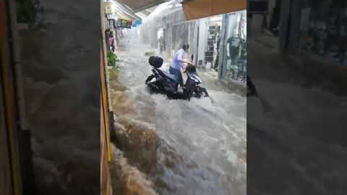 Χείμαρρος στο Μοναστηράκι