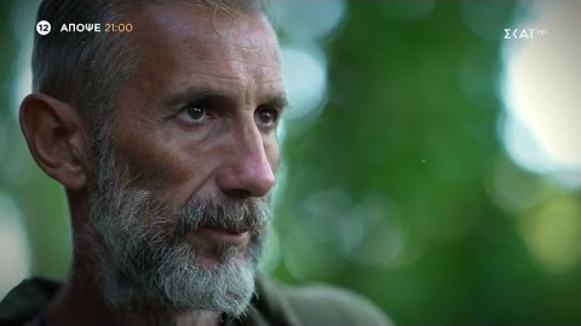 Survivor All Star | Trailer | 07/02/2023