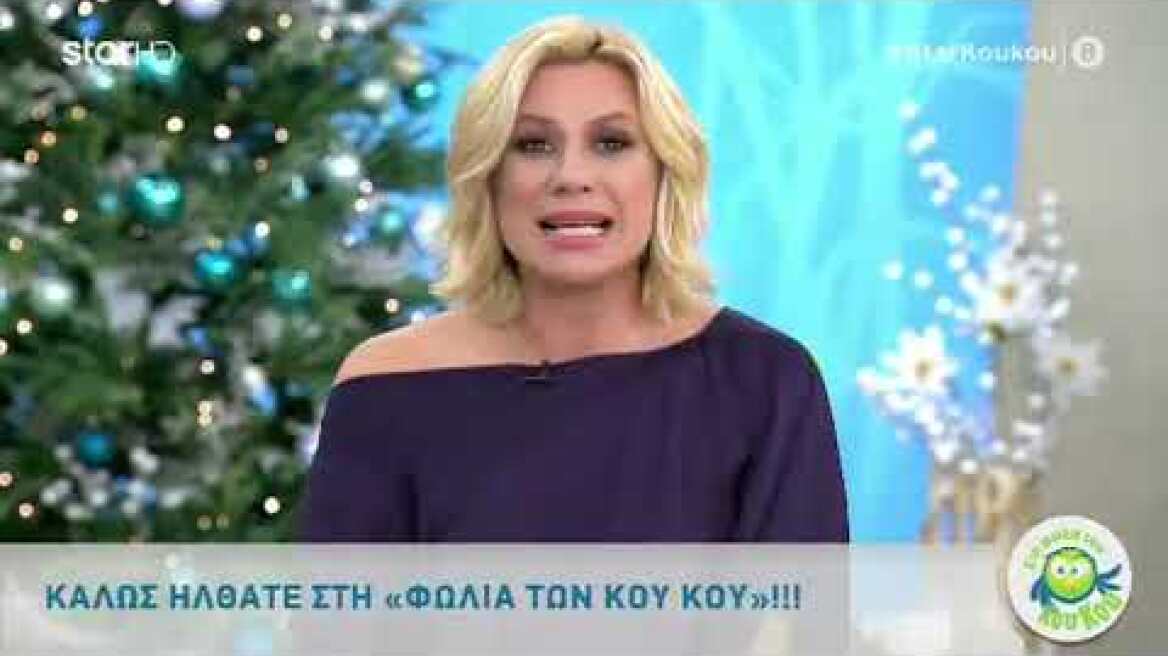 faysbook.gr Κρατερός Κατσούλης - τροχαίο