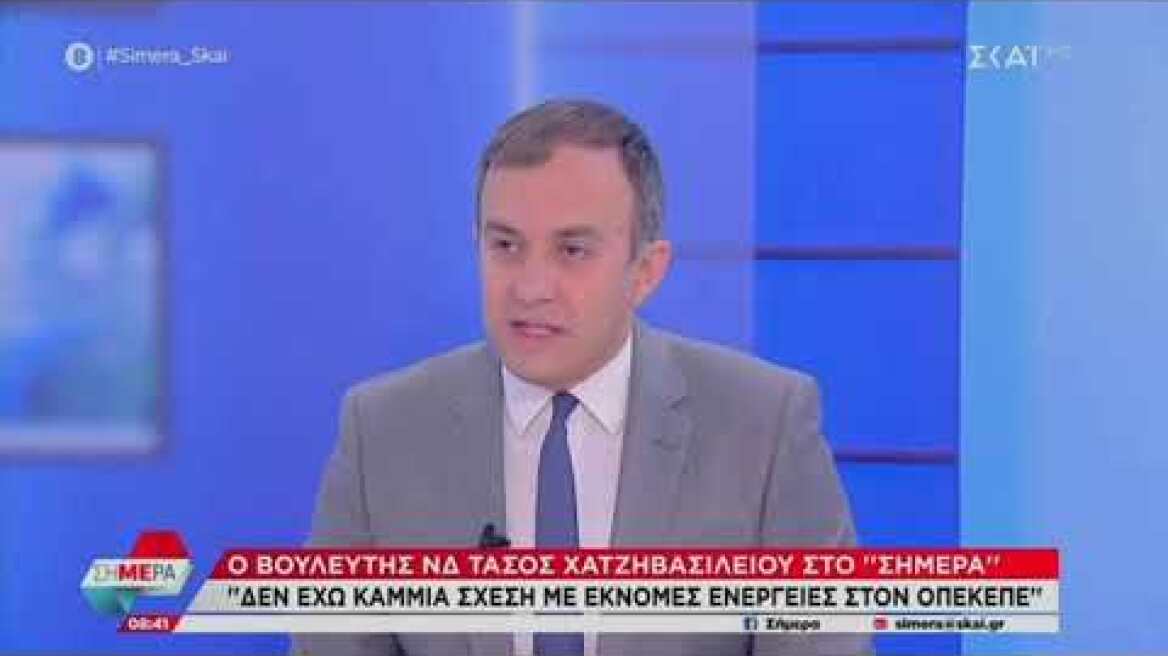 Tasos Hatzivasiliou on SKAI's