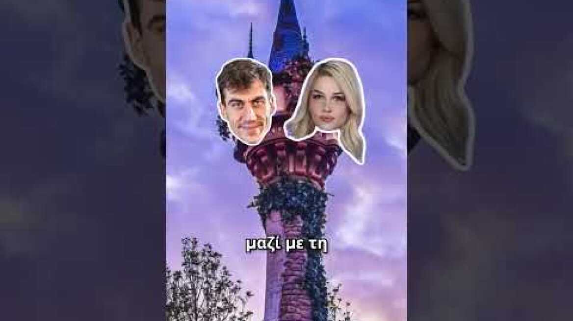 Φειδίας για καταγγελίες εναντίον του