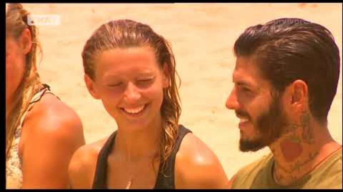 Peoplegreece.com - Survivor