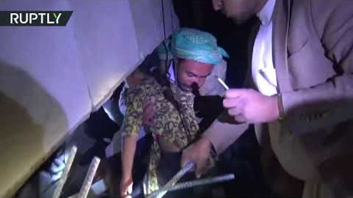 Yemeni children trapped in rubble after alleged Saudi-led airstrike