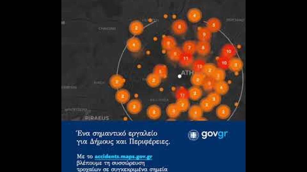 Νέος ΚΟΚ (1)