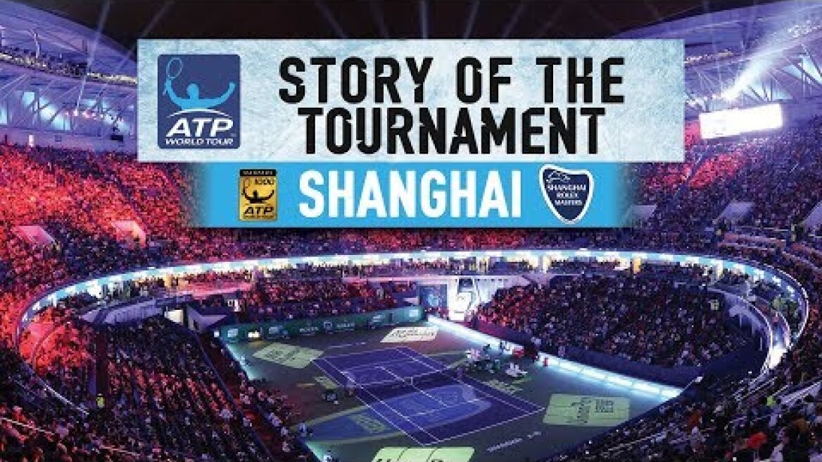 Story Of Shanghai 2017