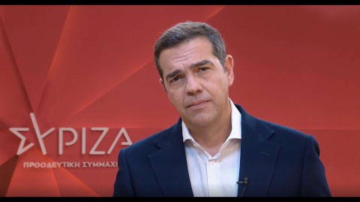 Δήλωση για την πανδημία