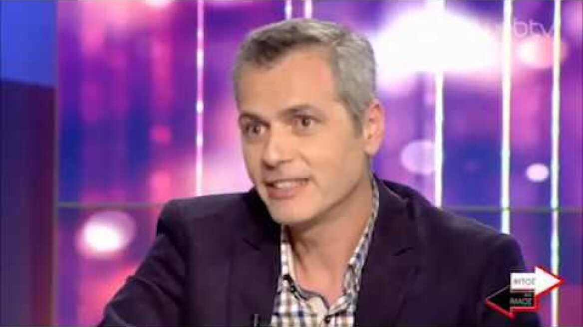 Αθανασίου: «Ίσως και γι' αυτό να είμαι κατά του γάμου» | 19/06/2020 | ΕΡΤ