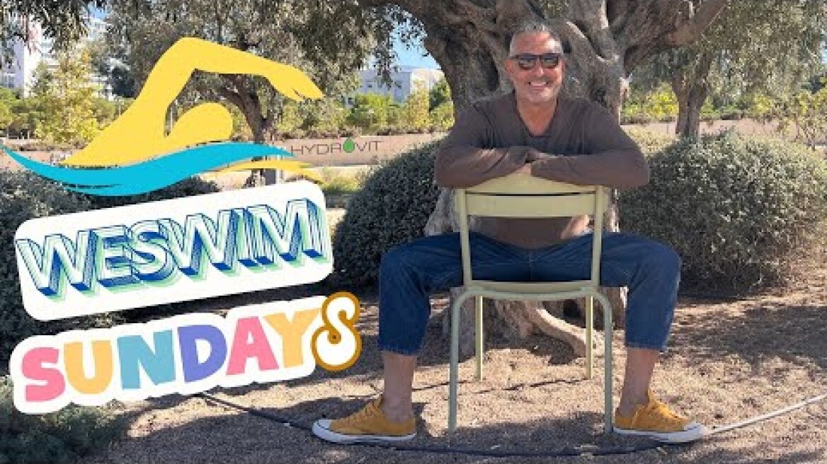 Weswim Sundays / Όλα όσα χρειάζεται να γνωρίζετε