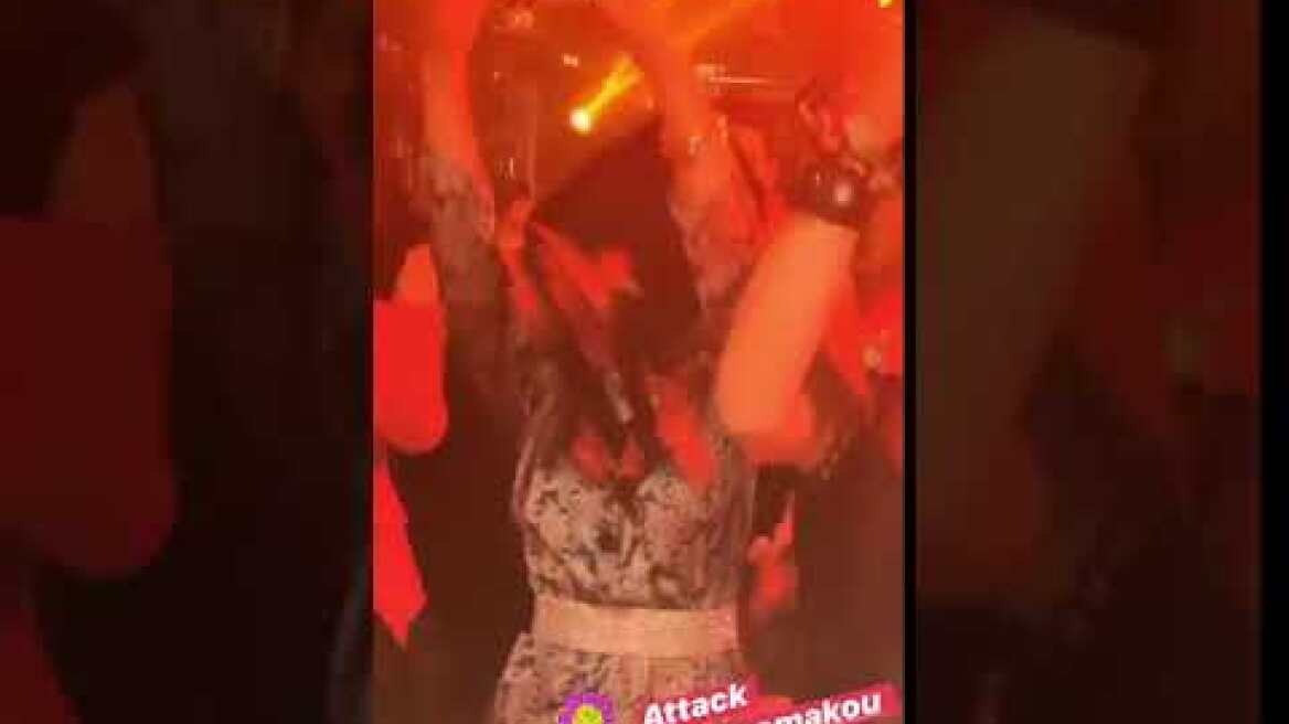 Το πάρτι γενεθλίων της Αθηνάς Οικονομάκου