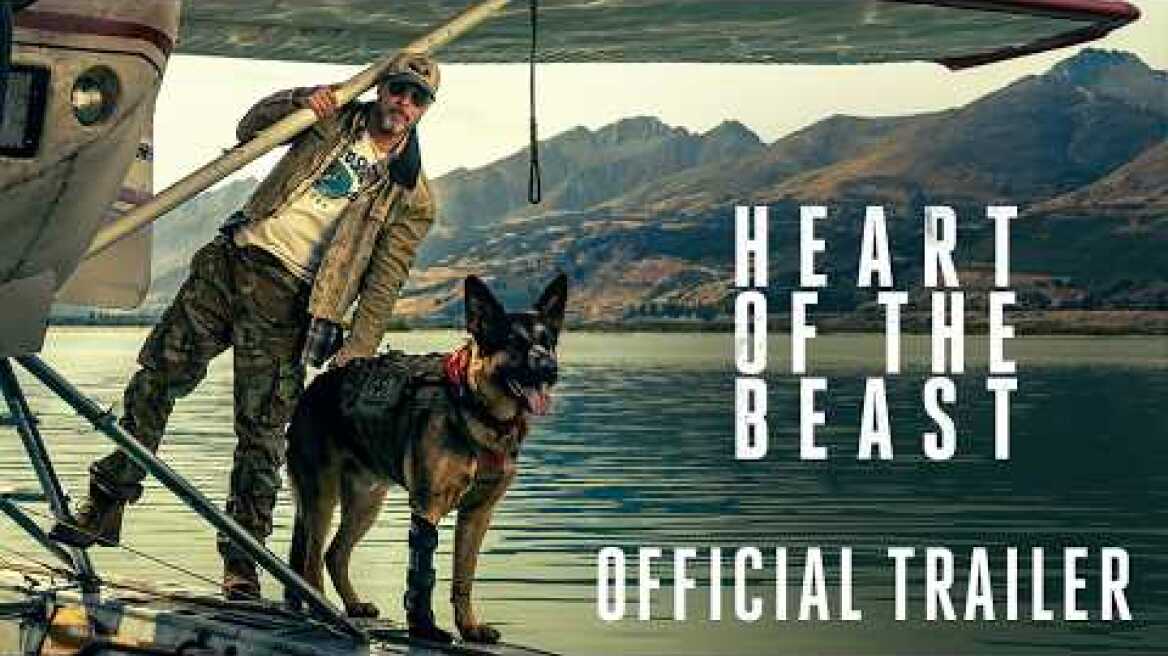 ΣΤΗΝ ΚΑΡΔΙΑ ΤΟΥ ΚΤΗΝΟΥΣ (Heart of the Beast) - official trailer (greek subs)
