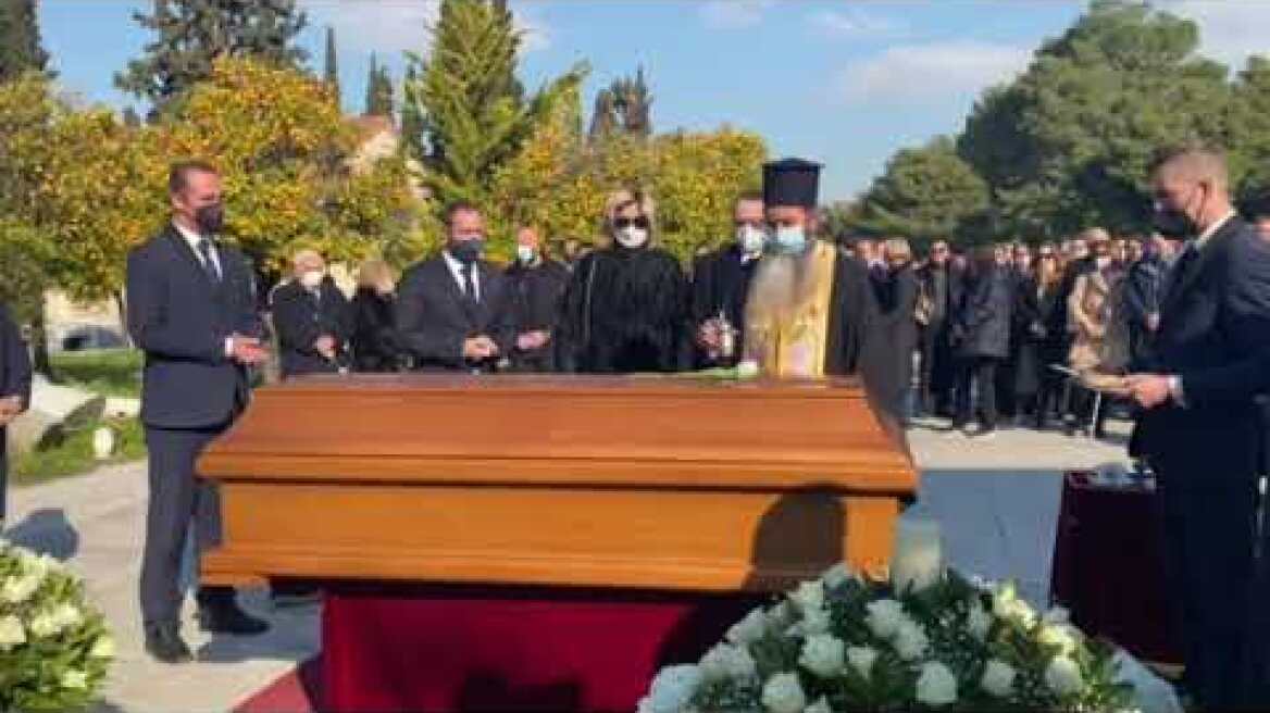 Βίντεο κηδεία Κοντομηνά 15/3/2022