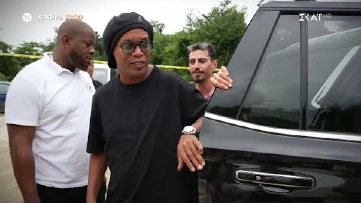 Ο Ronaldinho στο Survivor | Trailer | 25/02/2024