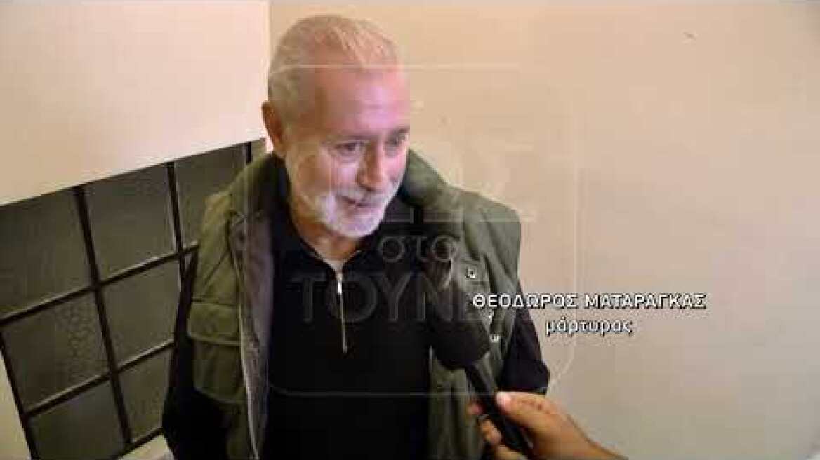 Μάρτυρες λύνουν τη σιωπή τους στην κάμερα του «Τούνελ»…