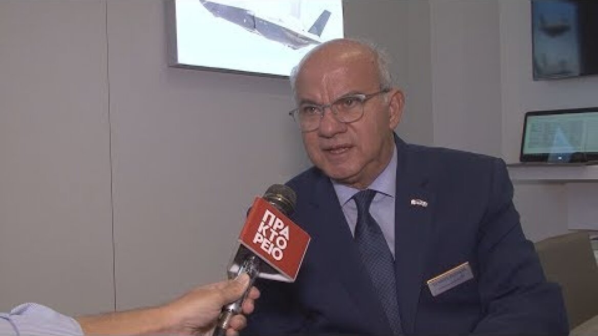 Ο Ντένης Πλέσσας, εκπρόσωπος της εταιρίας Lockheed Martin στην Ελλάδα στο ΑΠΕ-ΜΠΕ