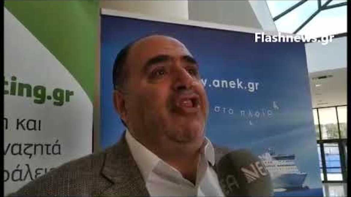 Εκδήλωση ΑΝΕΚ Μανώλης Σφακιανάκης