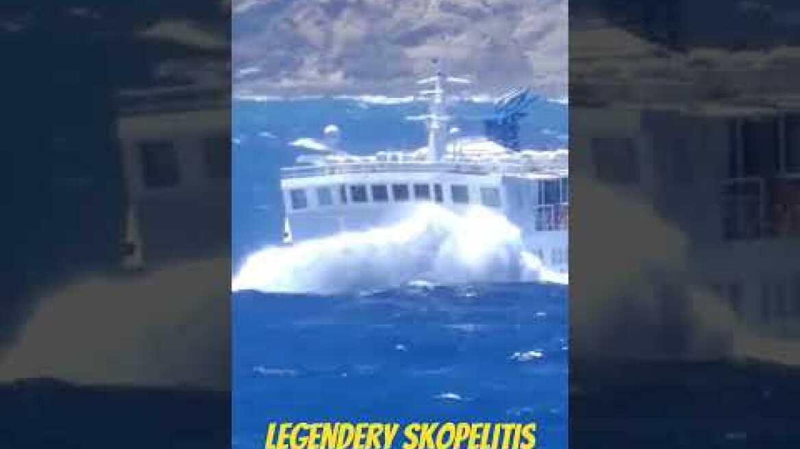 Skopelitis - Rough Aegean Sea
