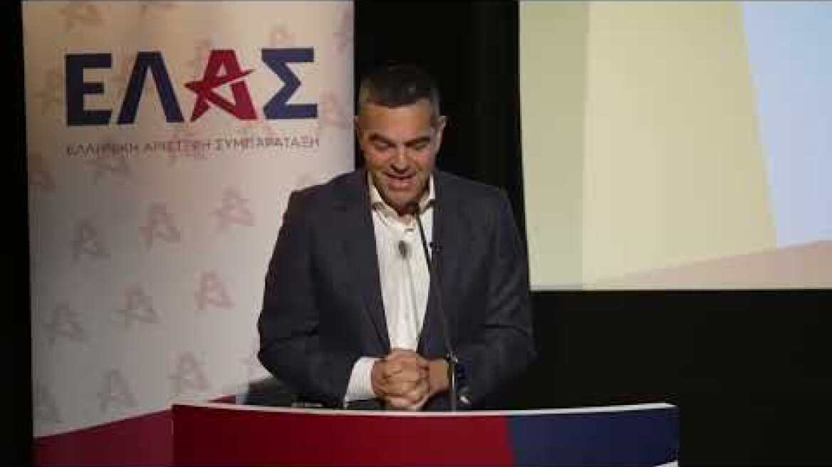 Οι σύγχρονες Μαρίες Αντουανέτες έχουν μαζευτεί στη Ν.Δ.