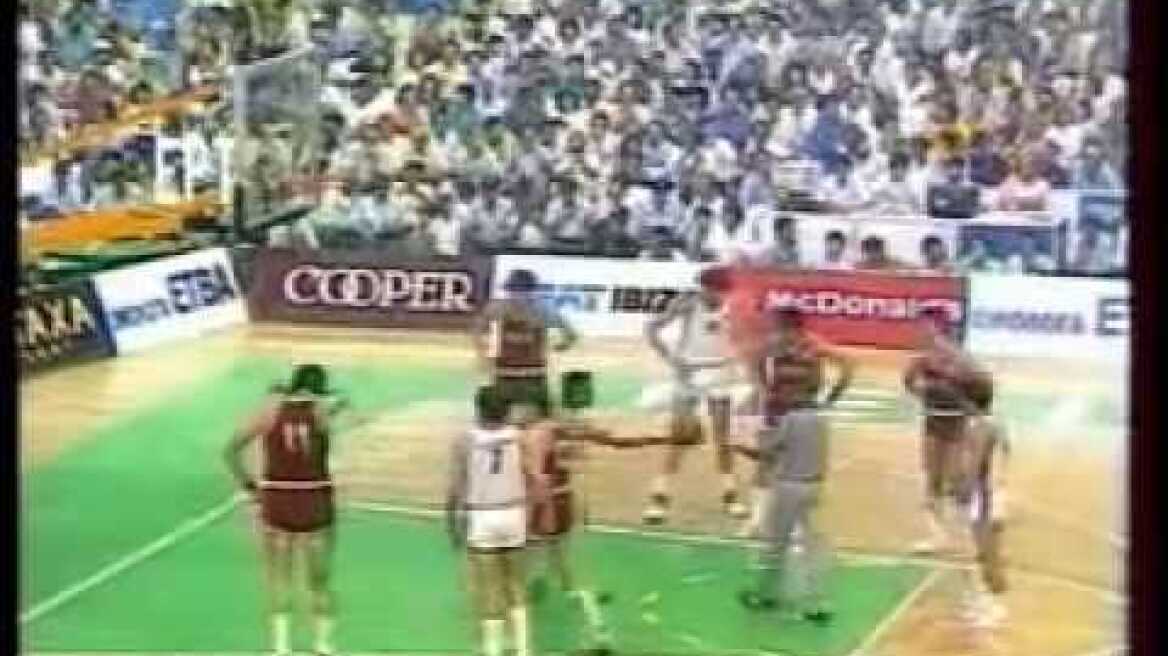 Galis vs USSR (eurobasket 1987 final, 40 points)