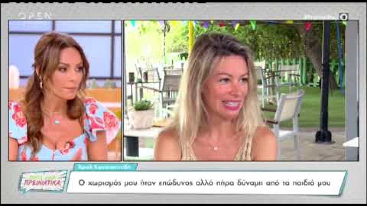 Μπέττυ Μαγγίρα: «Προετοίμασα τα παιδιά μου για τον θάνατο της μητέρας μου»