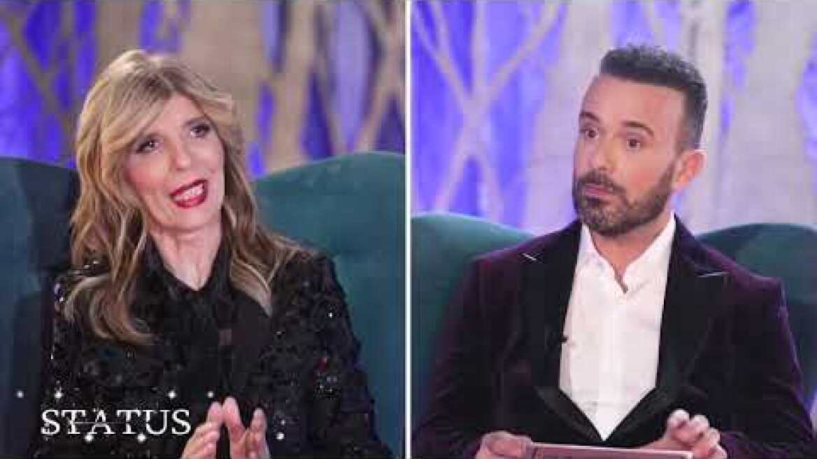 STATUS με τον Κωνσταντίνο Καμέα - Καλεσμένη η Κατερίνα Στανίση