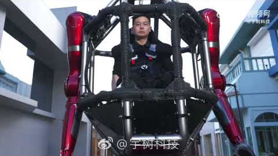 Unitree Unveils: GD01, A Manned Transformable Mecha, from $650,000 (CREDIT TO UNITREE)