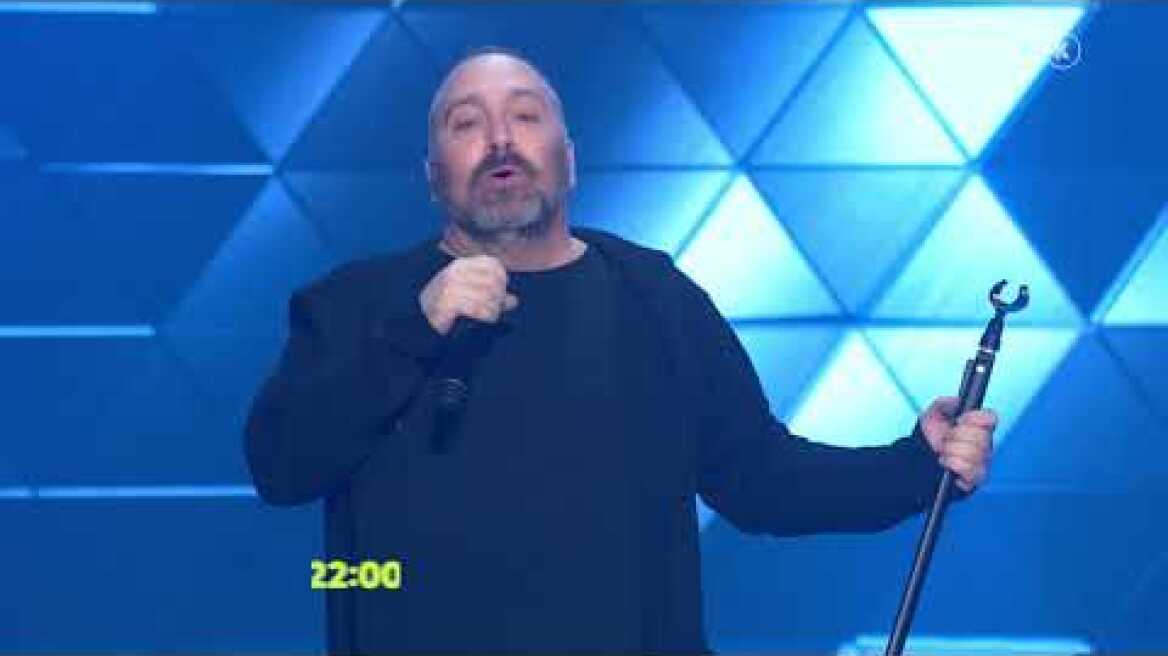 Σπίτι με το MEGA: Με τον Γιώργο Αλκαίο | Σάββατο 4/12 22:00 (trailer)