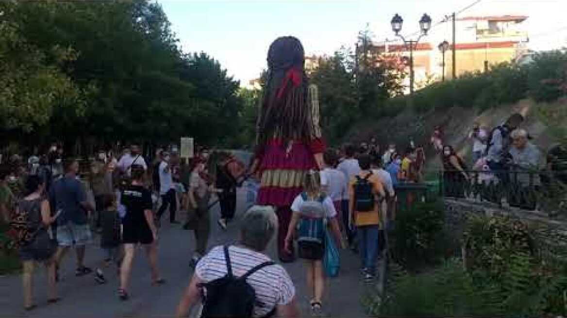 Η Αμαλ στη Λάρισα 2